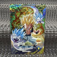 Sdv6-040 ゴテンクス - メルカリ