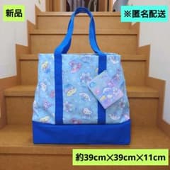 新品　サンリオキャラクターズ　スノーレインボー保冷ポケット付き2段トートバッグ