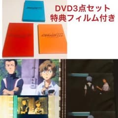 特典フィルム　エヴァンゲリオン　映画　序　破　Q 全てDVD 3点セット　エヴァ 特典フィルム エヴァンゲリオン 映画 序 破 Q 全てDVD 3点セット