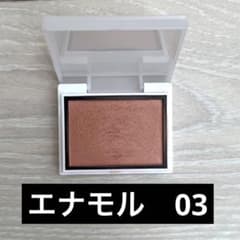 エナモル メロウメルティングチーク03 My temperatureのサムネイル