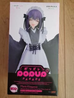 アニプレくじ その着せ替え人形は恋をする ラスト賞 喜多川海夢 黒江雫