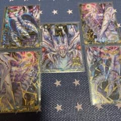 零龍のサムネイル