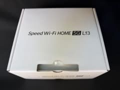 Speed Wi-Fi HOME 5G L13 ホワイト 本体のサムネイル