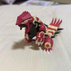 ポケモン フィギュア グラードンのサムネイル