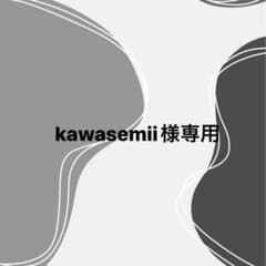 ジェットストリームのサムネイル