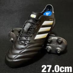 【極美品】adidas コパ アイコン 2 FG/AGのサムネイル