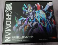 SSSS.GRIDMAN 프라이멀 억셉터