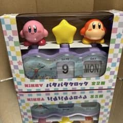 千*華様 星のカービィ パタパタクロックのサムネイル