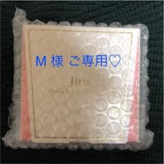 M 様 ご専用♡ジッテプラス☆60ｇ☆のサムネイル