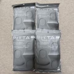 【特価】PITTA MASK グレー 4パックのサムネイル