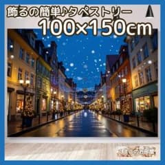 m76997490230_1.jpg?1770016289