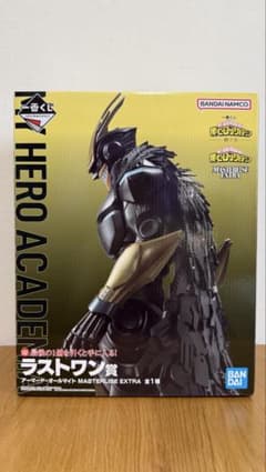 一番くじ ヒロアカ ラストワン アーマード・オールマイトのサムネイル