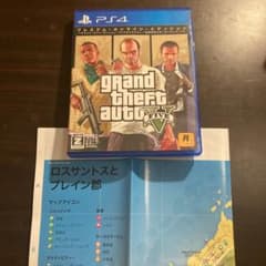 B)グランドセフトオート5 プレミアムオンラインエディションのサムネイル