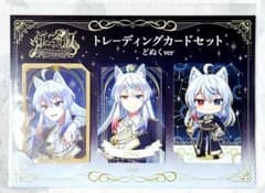 からぴち トレーディングカードセット どぬくのサムネイル