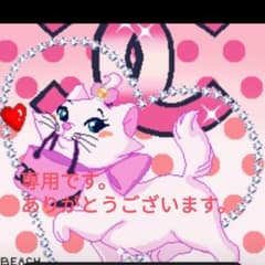 ゆーき様専用です❤ボタンアソート。バラ売り不可です。のサムネイル