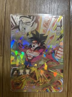 スペシャルメモリアルパック2のサムネイル