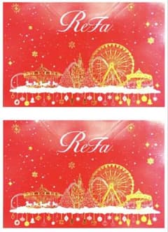 非売品 ReFa リファ クリスマス ポストカード 2枚セットのサムネイル