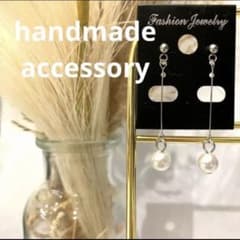 ピアス☆イヤリング☆シルバー　揺れるパールのサムネイル