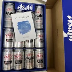【未開封】アサヒ500mlx2、350mlx10ギフトセットのサムネイル