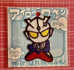 ※haruna0214様ウルトラマンゼロ　ワッペン　※ウルトラマンショップ限定のサムネイル
