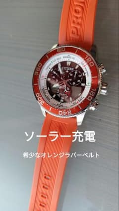 ソーラー充電で電池交換永久不要！　デジアナ腕時計のサムネイル