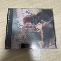 希少！未開封！Newspeak ライブ会場限定CD 未開封！Newspeak ライブ会場限定CD - メルカリ
