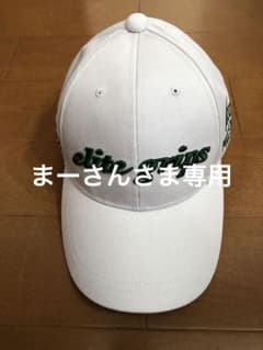 エリートグリップキャップのサムネイル