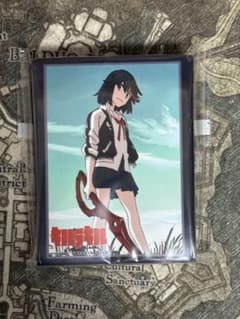 キルラキル 纒流子 スリーブ パワーアップセット ヴァイス ビル