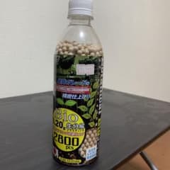 エスツーエス　日本製 バイオbb弾　0.20gのサムネイル