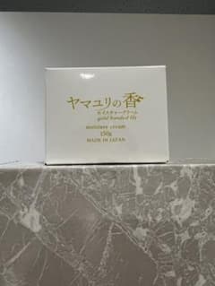 いちご様専用ヤマユリの香3個セットのサムネイル