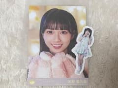 ニアジョイ 天野香乃愛 電話番号教えて！ 生写真、サマーツインテール ステッカーのサムネイル