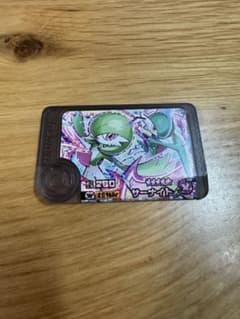 【新品・未使用】ポケモンフレンダ　サーナイトのサムネイル