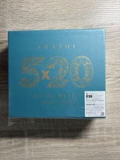 5×20 All the BEST!! 1999-2019 CD4枚＋DVDのサムネイル