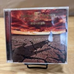 Linked Horizon 자유로의 진격 (초회 한정판/CD+DVD)