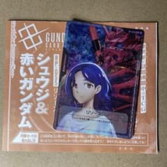 ガンダムカードゲーム リソース シュウジ&赤いガンダム Vジャンプ8月号