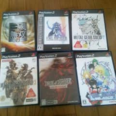 Ps2のソフトですのサムネイル