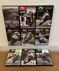 マン島TTレース DVD 9枚セット 1907-2016 マン島TTレース DVD 9枚セット 1907-2016 お値下げ - メルカリ