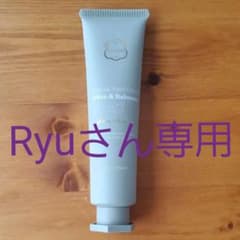 Laline ボタニカルハンドクリームのサムネイル