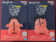 チェンソーマン、Fluffy Puffy、ダンシングポチタ、A、B、フィギュア、