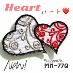新作❀大人の為の✪ペア❤️ハート♧シルバー◇レッド模様 ワッペン 