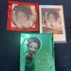 ブレイクマイケース 節見静 special show roomのサムネイル
