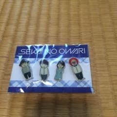 SEKAI NO OWARIピンバッジのサムネイル