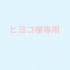 フリル袖 花柄ワンピースのサムネイル