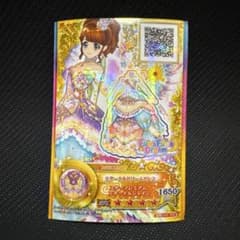 アイカツスターズ　PR サイン入り　スイートドリームス　エターナルドリーム アイカツスターズ! - アイカツスターズ PR サイン入り スイート