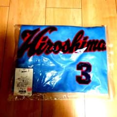 衣笠祥雄 広島カープ 復刻ユニフォーム 水色 Lサイズ - メルカリ