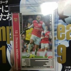 wccf アンリ extra 白のサムネイル
