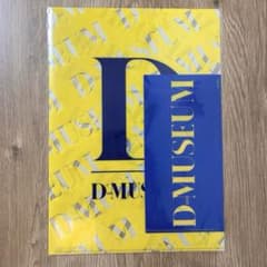 新品・未開封】BIGBANG テソン クリアファイル & おまけ - メルカリ