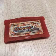 ポケットモンスターファイアレッドのサムネイル