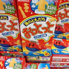 ダダ様専用のサムネイル
