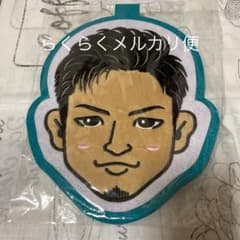 数原龍友　フェルトポーチのサムネイル